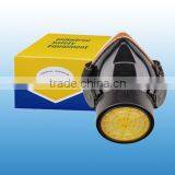 Gas Mask OT051