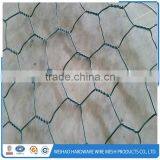Agriculture Plastic Mesh Bird Netting thumbnail-3