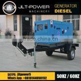 Mobile Light Tower Diesel Generator thumbnail-2