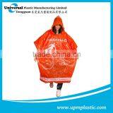 Promotional Plastic Rain Poncho for Sport Events thumbnail-1