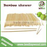 BBQ Tools Rotating Bbq Bamboo Sticks Round Skewer thumbnail-4