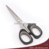 High Quality Titanium Coated Household Scissors With Soft Handle (HC-23) thumbnail-2