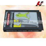 Very Good Quality Hot Sell Ceramic Knife Sets T05-3P01 thumbnail-1