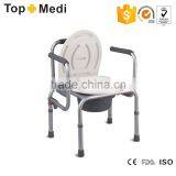 Topmedi hospital adjustable commode chair price