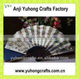Chinese Style Paper Coated Silk Fan With Bamboo Sticks thumbnail-1