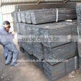 Rectangular Steel Tube thumbnail-1