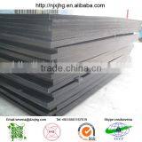 China Uhmw Sheet 4x10 Feet thumbnail-2