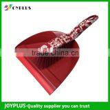 New Printed Dustpan and Brush Set thumbnail-1