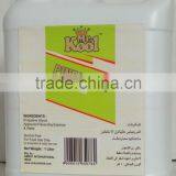 Flavouring Essence thumbnail-5