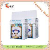 Hot Sell China Active Dry Yeast Manufacturer thumbnail-2