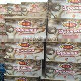 High Quality Bakery Instant Dry Yeast 450g Supplier thumbnail-4