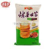 Xiaowangzi Not Fried Potato Chips thumbnail-1