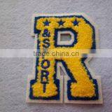 Embroidery Lace thumbnail-1