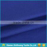 High Quality 16x12 108x56 Medium Weight Royal Blue 100 Cotton Twill Fabric thumbnail-2