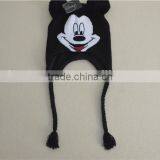 2014 Best Sell Product,Unisex Gender Crochet Animal Hats ,crochet Hat thumbnail-2