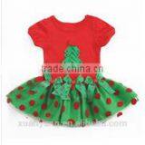 2017 Children Kids Christmas Tree Ruffle T-shirt and Ruffle Pant Outfit Ruffle Outfit thumbnail-1