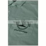 Student Shirt Summer School Uniforms Custom in China thumbnail-5