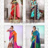 Elegant Golden & Red & Green Color Combination Blooming Bliss Designer Sarees Collections thumbnail-4