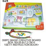 Plastic Connecting Educational Big Pegs And Peg Board Game thumbnail-5