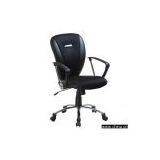 Sell Computer Chair thumbnail-1