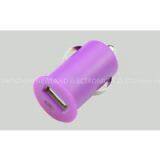 5V 1A Usb Car Charger thumbnail-1