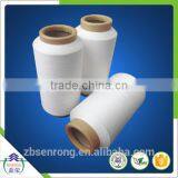 Low Price of Ptfe Yarn Ptfe Fiber Wholesale thumbnail-3