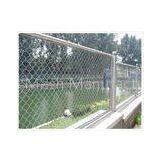 Electro Galvanized Diammond Wire Mesh Chain Link Fence Mesh With Good Quality