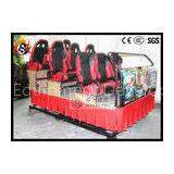 5D Simulator For 5D Cinema ,5D Motion Theatre Amusement Equipment thumbnail-1