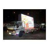 HD P31.25 Truck Mobile LED Display Advertising Truck LED Screen Billboard