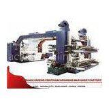 Belt Drive 4 Color Flexo Printing Machine , Polygraph Flexo Printing Machine thumbnail-1