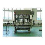 Stainless Steel Automatic Linear Filling Machine With Anti Drop Function thumbnail-1