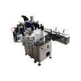 SUS304 Excellent Automatic Labeling Machine Servo Motor for Bottles Labeling