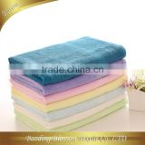 textiles market alibaba china supplier jacquard solid dyed bamboo towel bath 70*150cm