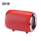 S518 portable shoulder heavy subwoofer mobile phone wireless card portable computer bluetooth mini speaker box