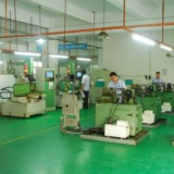 Shenzhen Saiyada Electronics Co Ltd company overview - view 1 thumbnail