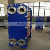 Furnace S&t Heat Exchanger Accumulator & Liquid Receiver thumbnail-2