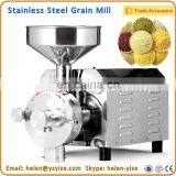 Home Used Grain Mill Equipment for Wheat Flour Mill Grinding Machinery Prices thumbnail-5