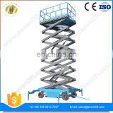 7LSJY Shandong SevenLift Electric Hydraulic Scissor Height-adjustable Lift Work Lifting Platform thumbnail-4