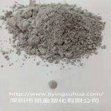 Plastic Modified Laser Engraving Powder Laser Engraving Auxiliary Plastic Laser Marking Additive Plastic Injection Laser Powder thumbnail-2