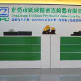 Dongguan Yuezhan Precision Connector Co.,Ltd. company overview - view 2 thumbnail