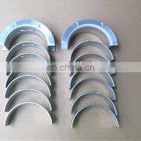 ISDe Crankshaft Main Bearing Set 3978818 3978820 3978822 thumbnail-2