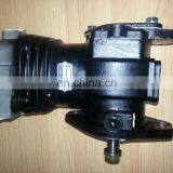 Tractor and Generator LOVOL Engine Air Compressor T2488A286 T2488A291 T64600103 thumbnail-3