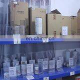 87422 AIR FILTER PRIMARY for Cqkms Diesel Engine Kwale Kenya AF472 thumbnail-3