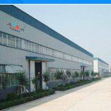 Lishui Tianke Bearing Manufacturing Co., LTD company overview - view 1 thumbnail