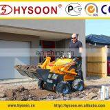 HY380 Mini Skid Steer Loader thumbnail-2