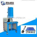 15KHz 20KHz Ultrasonic Welding Generator Transducer Horn Welding Machine thumbnail-3