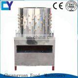 Chicken Hair Removal Plucking Machine Industrial Duck Feather Plucker thumbnail-4