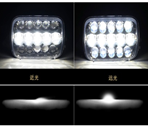 5 * 7 Inch LED Car Headlamp IYF-196-S-15P-001-L thumbnail-2