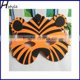 Cute Cartoon Eva Masks For Party thumbnail-3