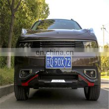 Car Body Parts Front And Rear Bumper Guard For 2018 Geely LYNK&CO 01 Auto Parts  bumper protector